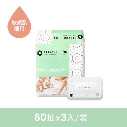 Parasol Clear+Pure™ 極厚天然肌護濕紙巾 Parasol Wipes