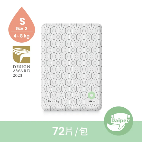 Parasol Clear + Dry™ 新科技水凝尿布 Diapers