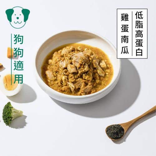 寵鮮包 狗狗鮮食-小蠻腰