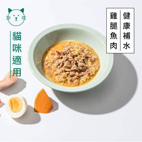 寵鮮包 貓咪鮮食-貓力湯