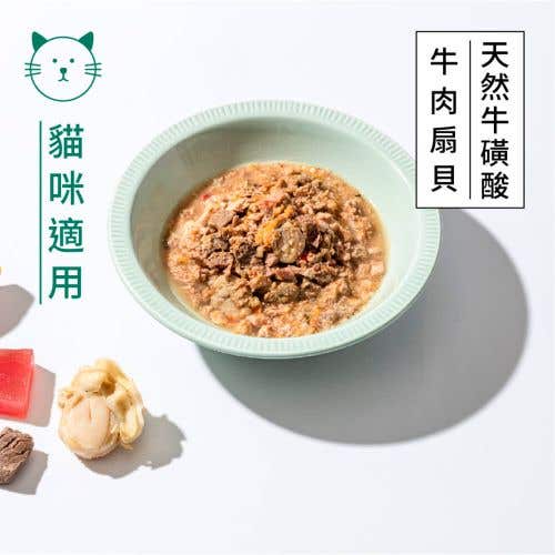 寵鮮包 貓咪鮮食-好心肝