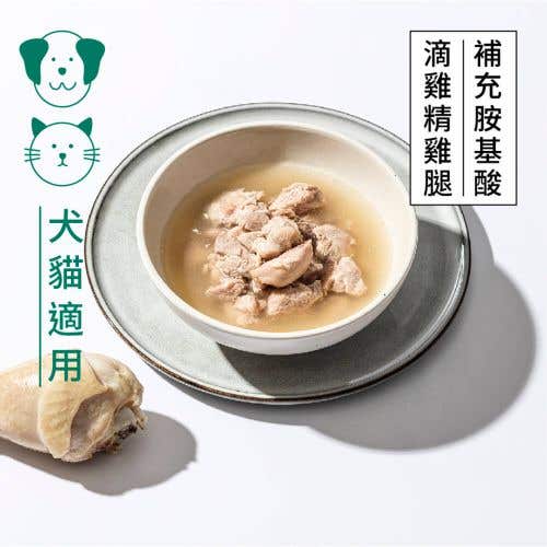 寵鮮包 狗貓鮮食-好給力