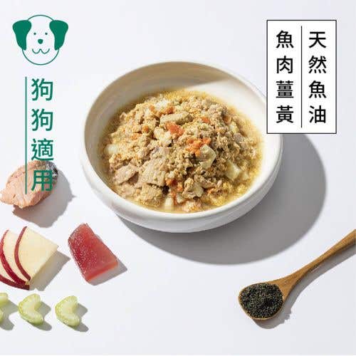 寵鮮包 狗狗鮮食-薑薑好