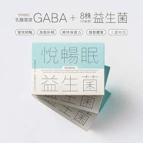 悅暢眠益生菌 3入組